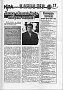 ���. 17