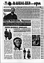 ���. 14