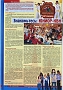 ���. 14