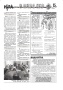 ���. 15