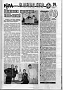 ���. 15