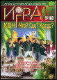 № 160